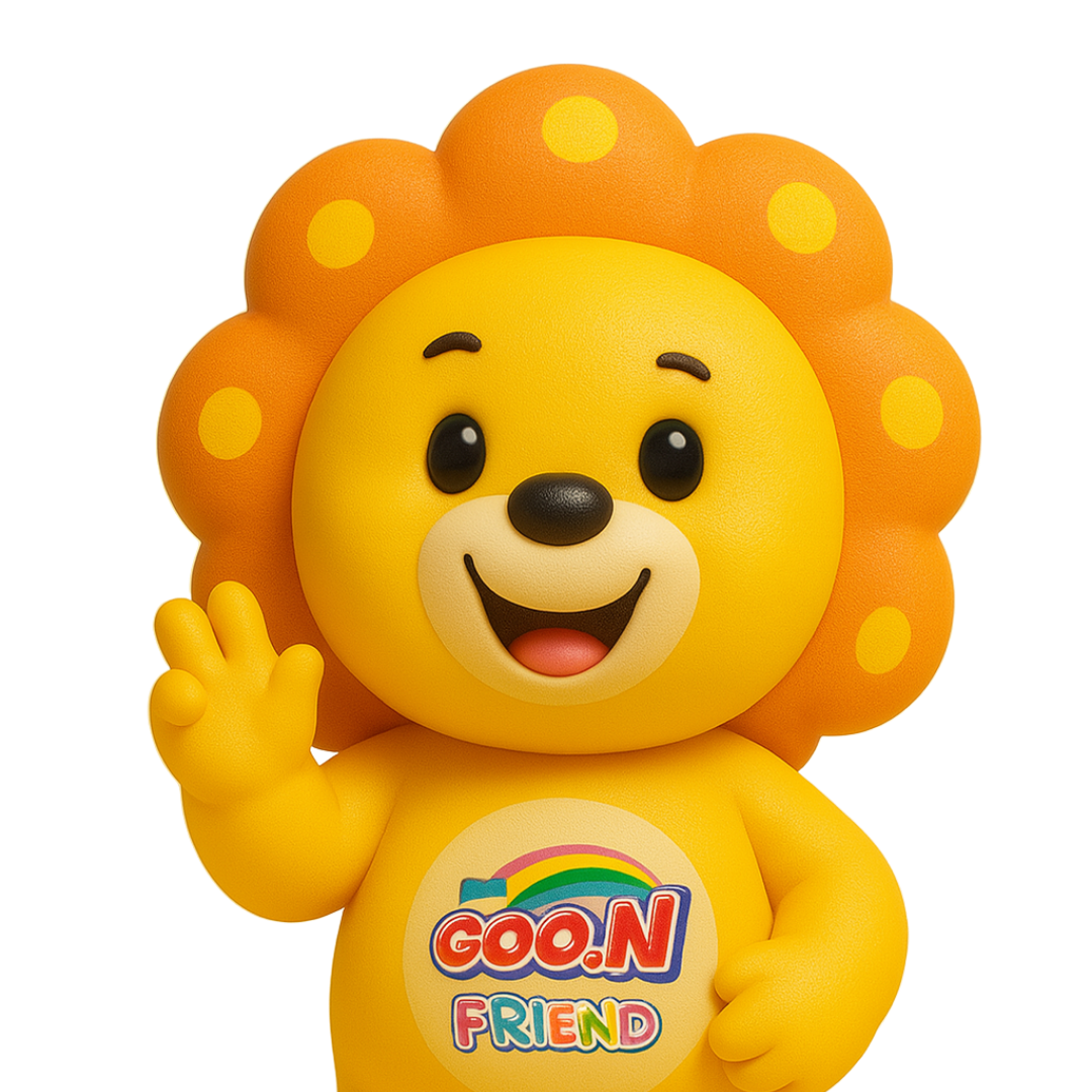 The Goon Lion